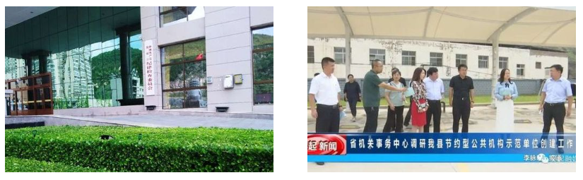 吳起1.png