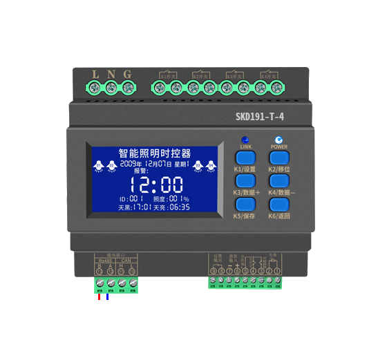 SKD191-T 智能照明時控模塊
